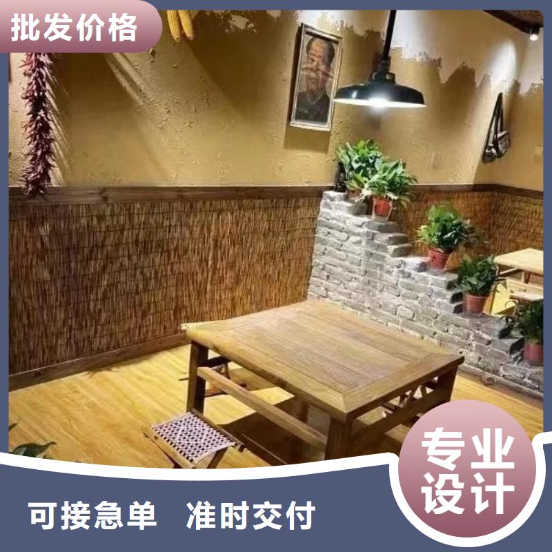 民宿改造，泥巴墙漆，艺术涂料厂家，仿夯土稻草泥全包施工
