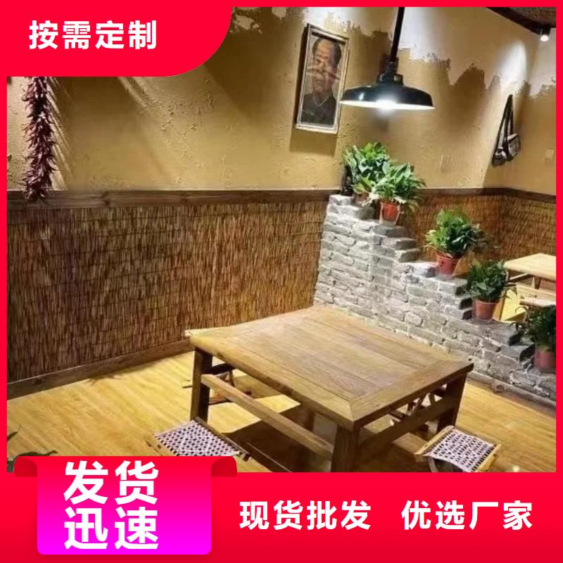 青海稻壳漆，仿泥巴稻草漆，美丽乡村建设，仿泥巴涂料批发价格