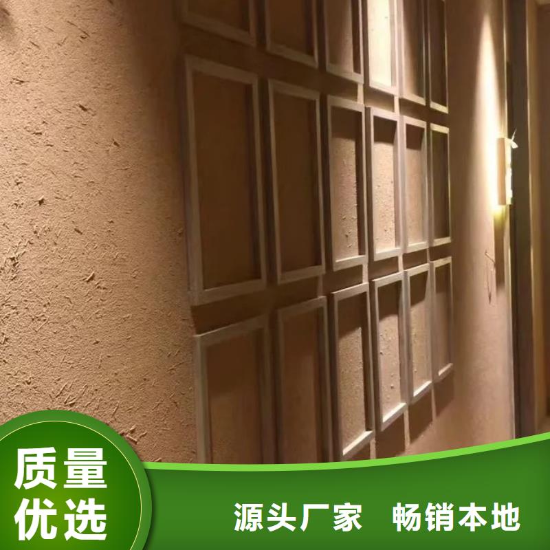 夯土漆源头厂家，拿货批发价