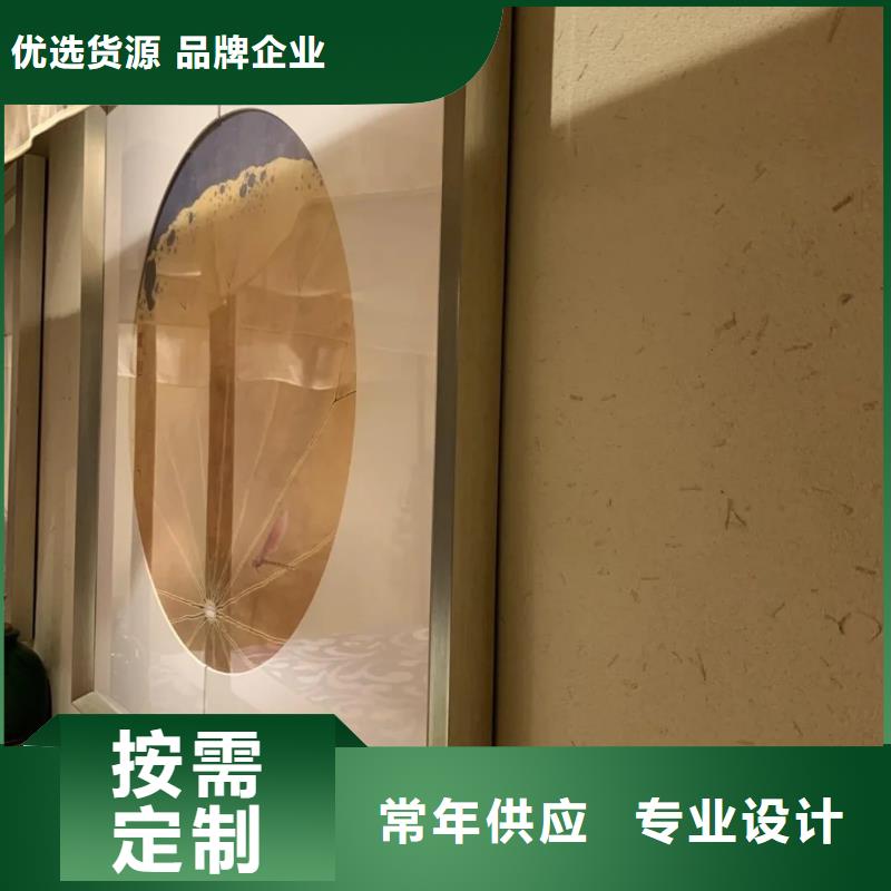 仿夯土稻草漆，艺术涂料厂家，农家小院改造，稻草漆定制施工