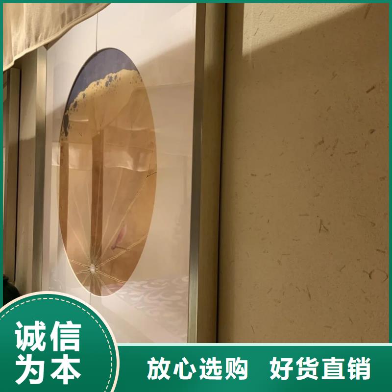 仿夯土肌理漆源头工厂，批发价，可施工