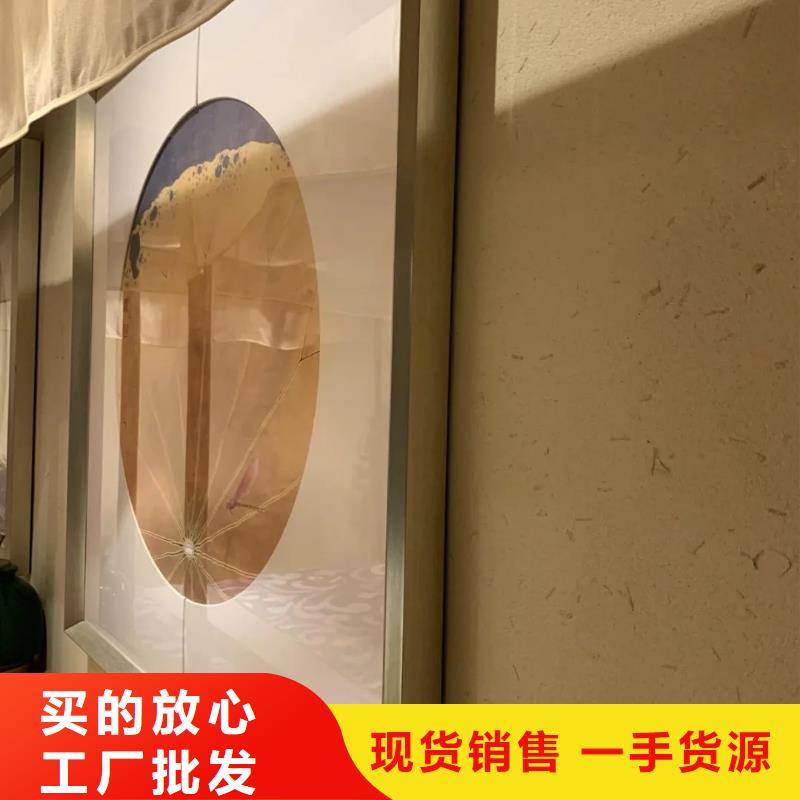 乡村改造稻草漆，仿夯土漆，乡村改造，稻草漆源头工厂