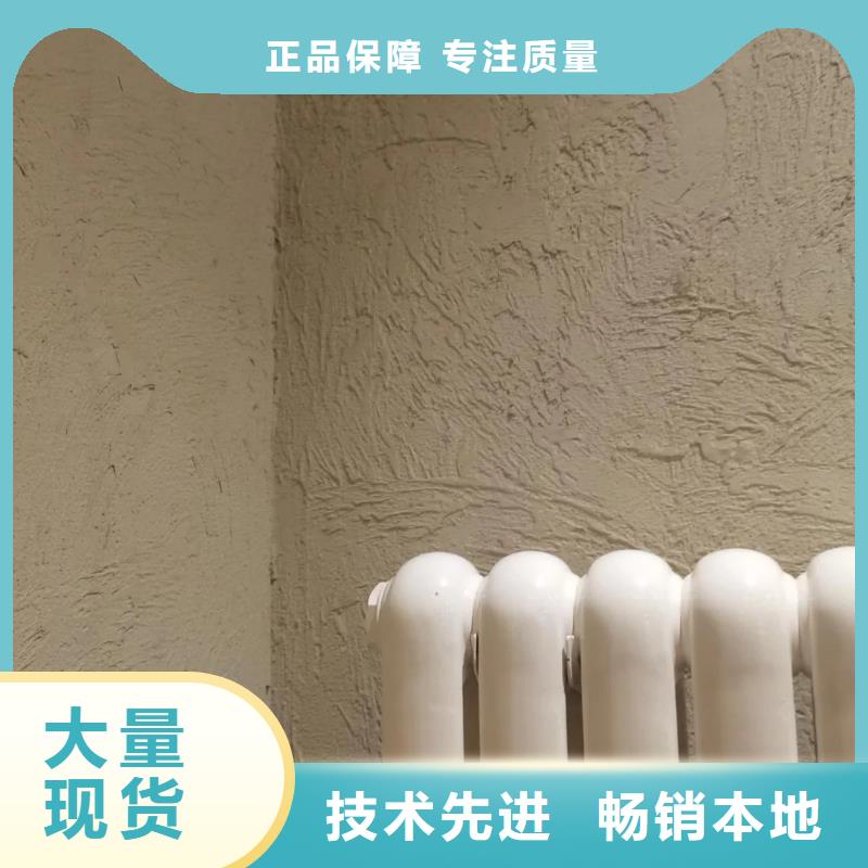 美丽乡村，老房翻新，民宿改造，仿夯土稻草泥一平方价格