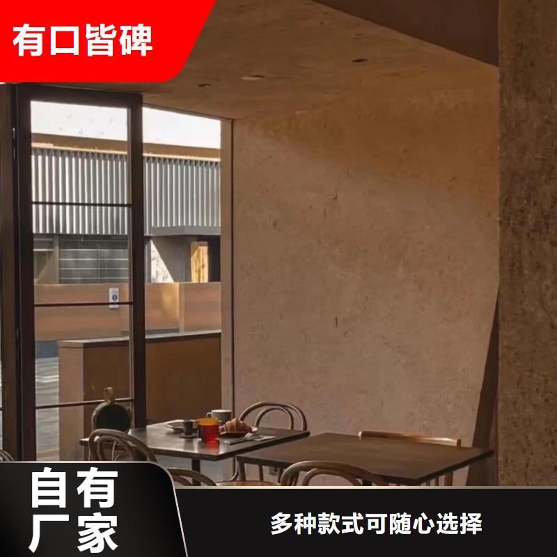 稻壳漆，仿泥巴稻草漆，美丽乡村建设，仿泥巴涂料全包施工