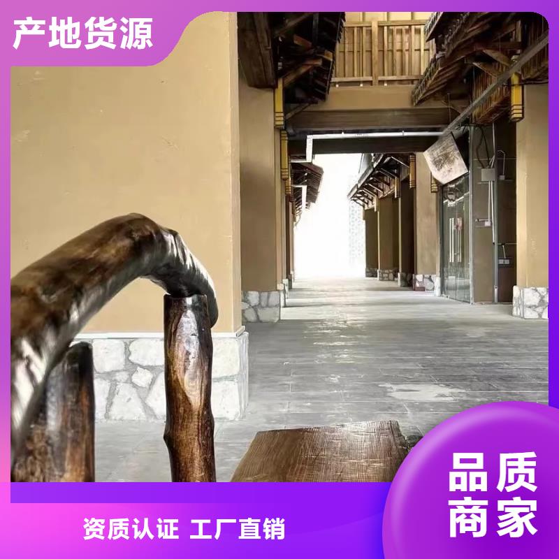 仿泥巴稻草漆，民宿改造，美丽乡村，仿夯土漆全包施工