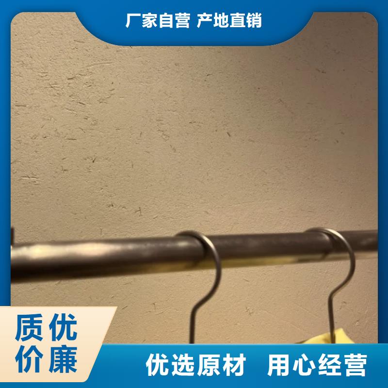 民宿改造，泥巴墙漆，艺术涂料厂家，仿夯土稻草泥批发价格