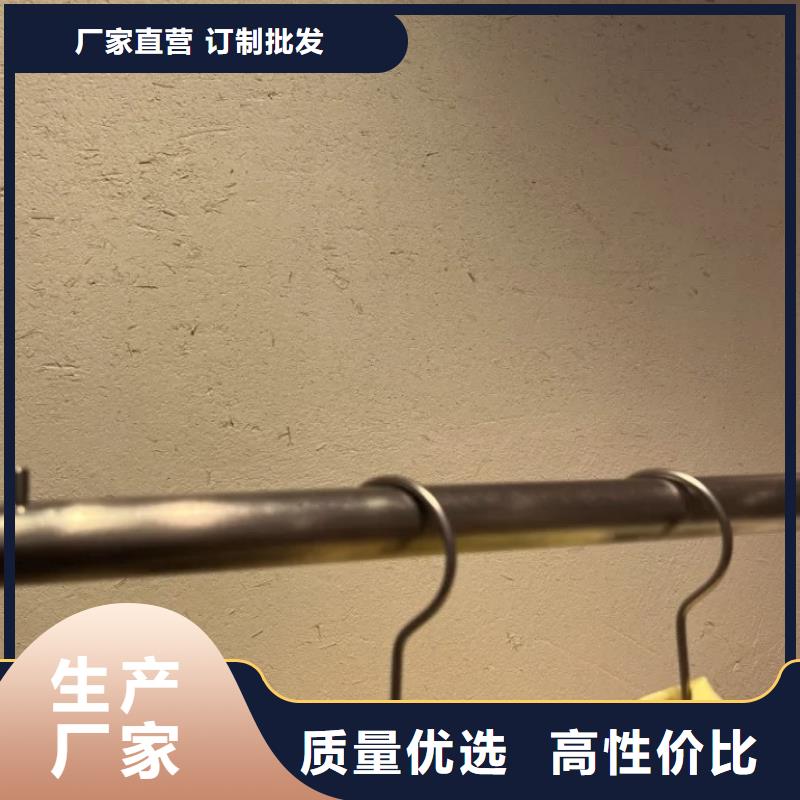 生态稻草漆，老房翻新，农家小院，稻草漆定制施工