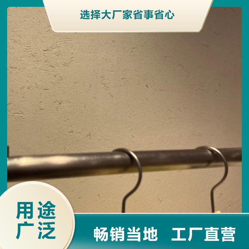 仿夯土肌理漆厂家批发，承接工程