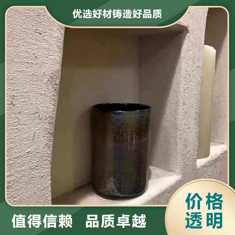 夯土墙面漆,仿泥巴墙涂料,稻草漆厂家,仿泥巴涂料施工价格