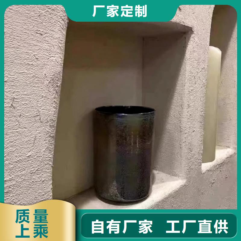 仿泥巴稻草漆，民宿改造，美丽乡村，仿夯土稻草泥厂家批发