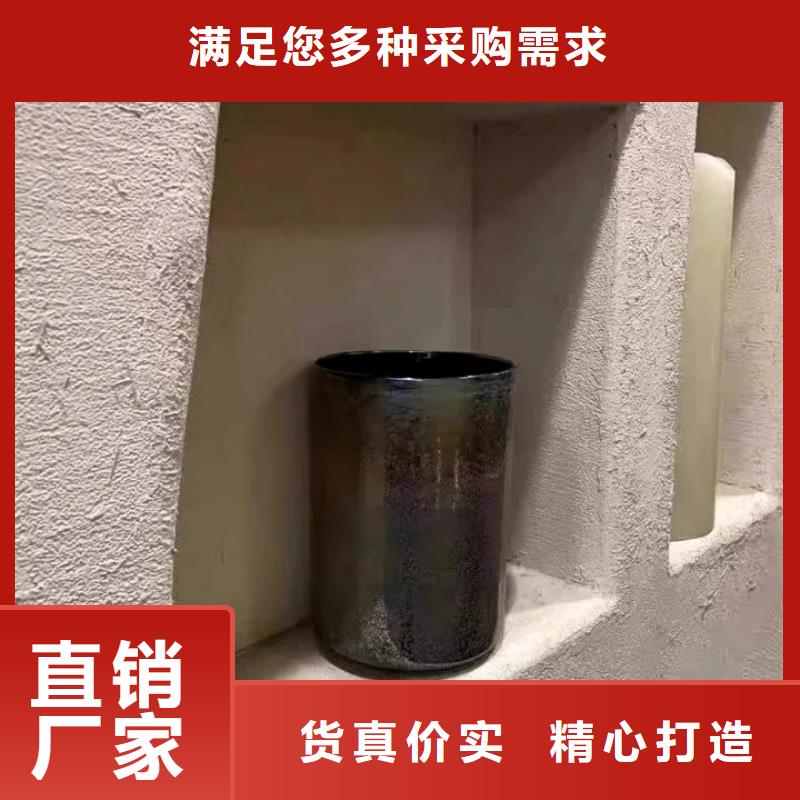 乡村改造，稻草漆厂家，环保涂料，仿泥巴涂料施工报价