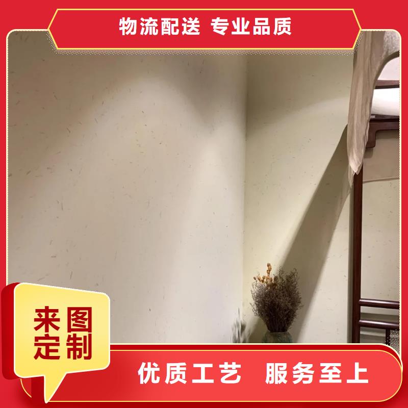 美丽乡村，老房翻新，民宿改造，稻草漆厂家批发
