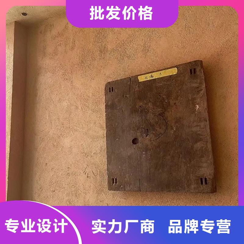 泥巴墙漆，老房翻新，民宿改造，仿夯土涂料定制施工
