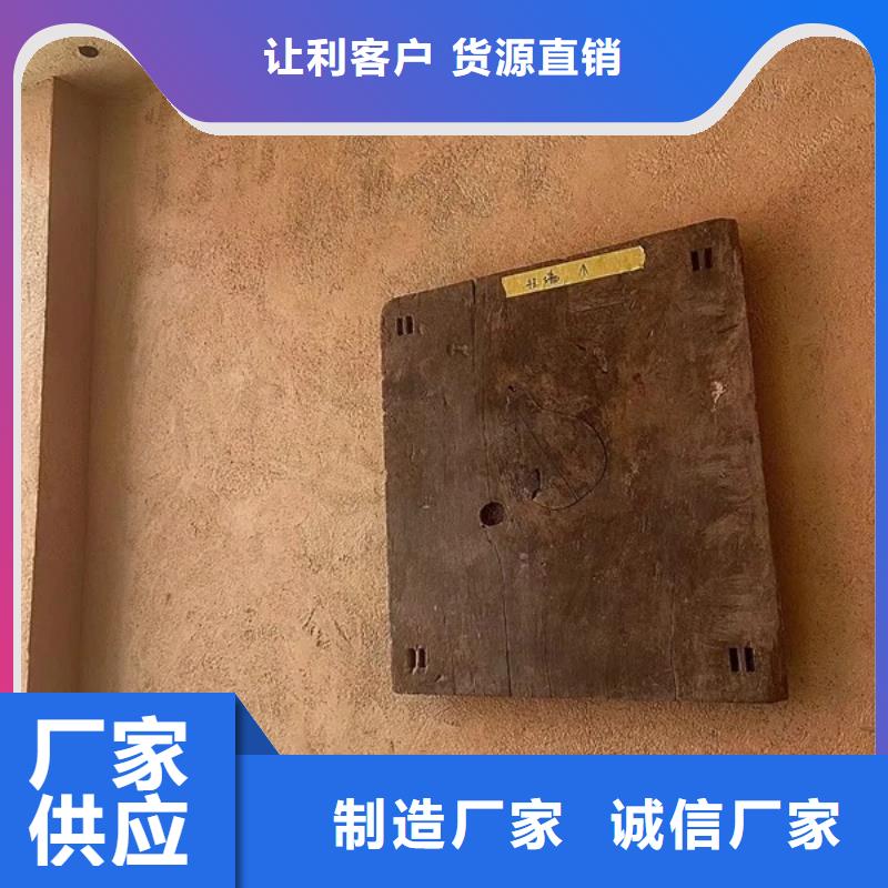 泥巴墙漆，老房翻新，民宿改造，仿泥巴涂料施工报价