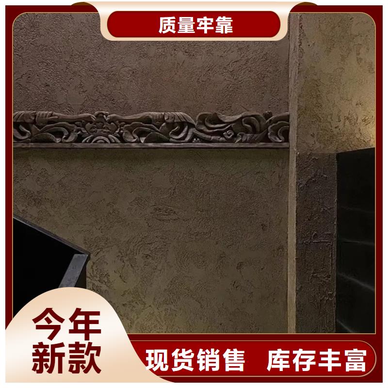 内外墙稻草漆，民宿改造，乡村建设，仿夯土稻草泥施工报价