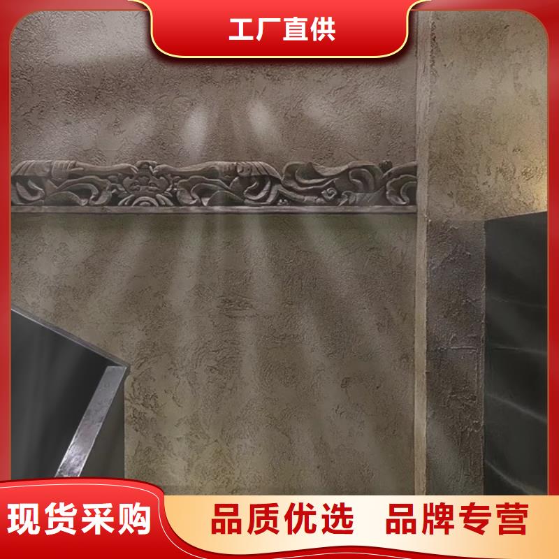 仿夯土稻草漆，艺术涂料厂家，农家小院改造，仿夯土肌理漆施工价格