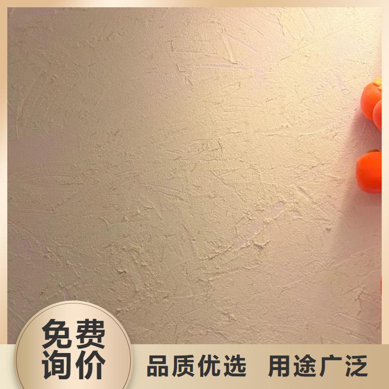 生态稻草漆，老房翻新，农家小院，仿夯土涂料全包施工