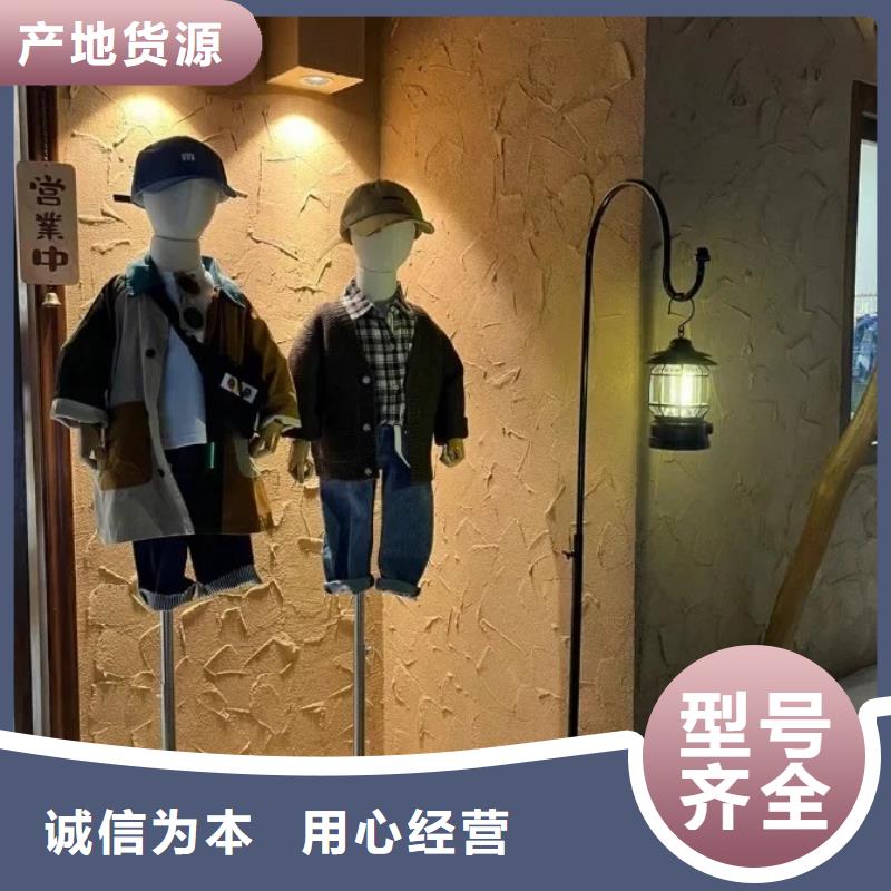 内外墙稻草漆，民宿改造，乡村建设，仿夯土涂料全包施工