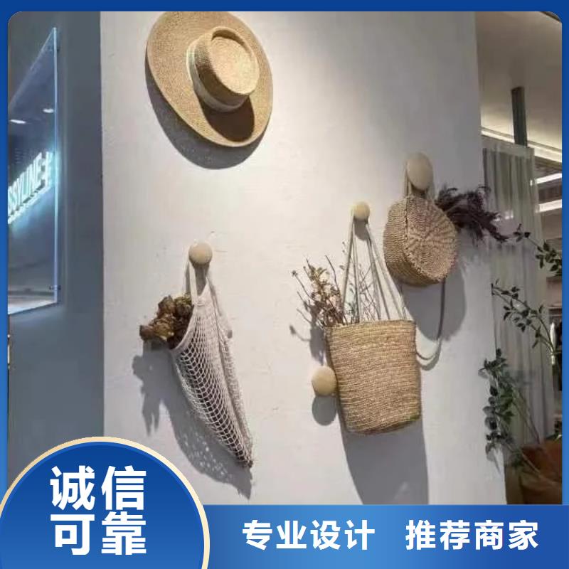 内外墙稻草漆，民宿改造，乡村建设，仿夯土稻草泥施工报价