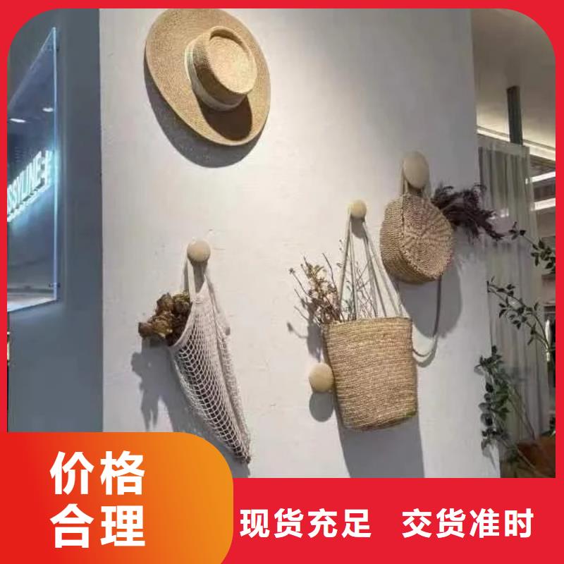 乡村改造稻草漆，仿夯土漆，乡村改造，稻草漆批发价格