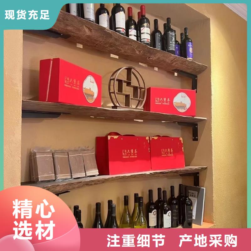 仿夯土稻草漆，艺术涂料厂家，农家小院改造，仿夯土肌理漆源头批发