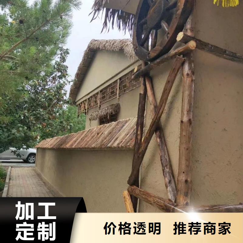 美丽乡村，老房翻新，民宿改造，仿夯土漆一平方价格