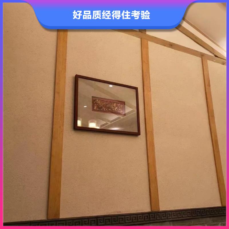 稻秸秆漆专业施工，源头工厂