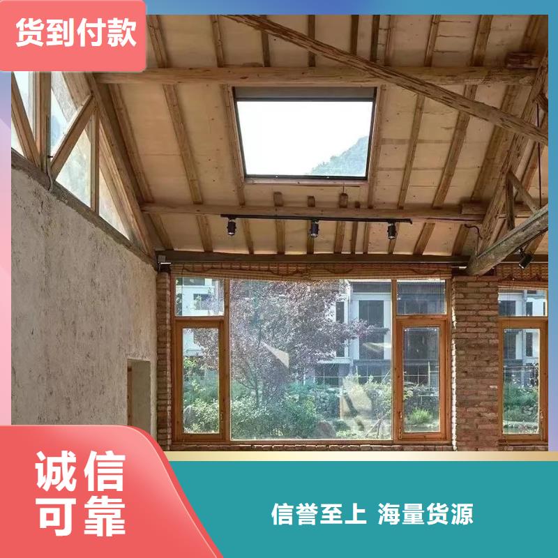 美丽乡村，老房翻新，民宿改造，仿夯土肌理漆生产厂家