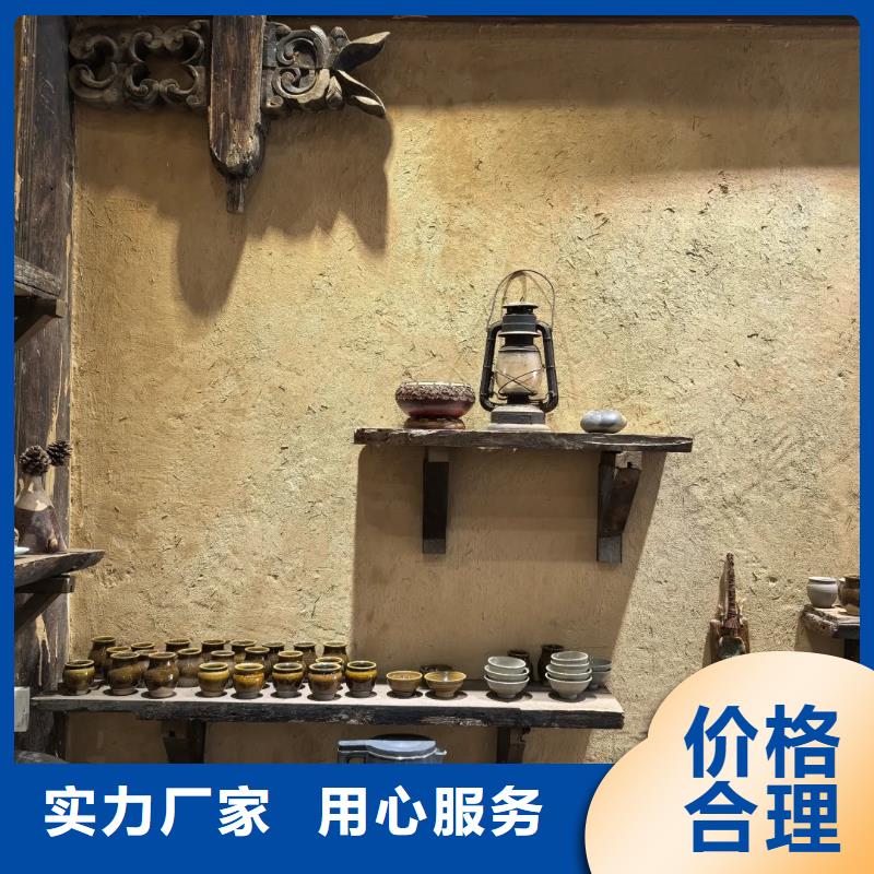 稻壳漆厂家施工