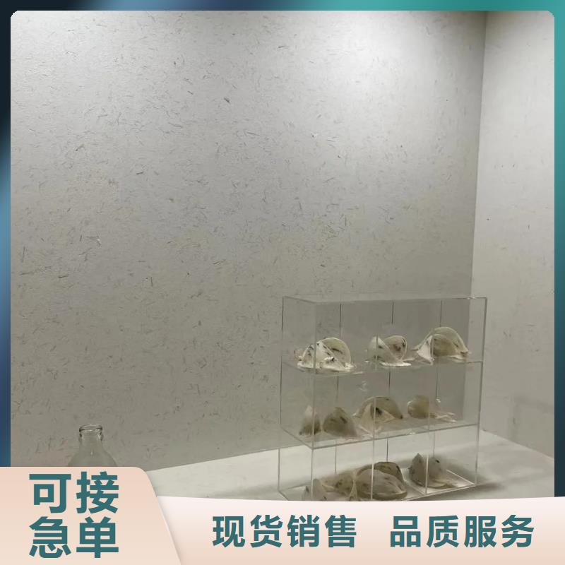 仿泥巴稻草漆，民宿改造，美丽乡村，仿泥巴涂料定制施工