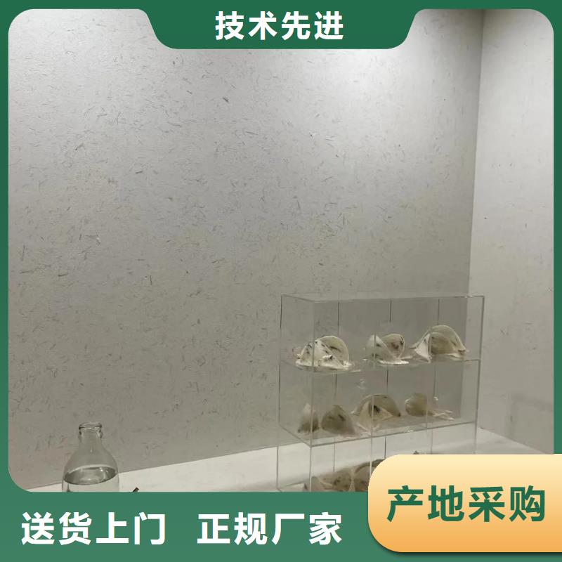 内外墙稻草漆，民宿改造，乡村建设，仿夯土涂料全包施工