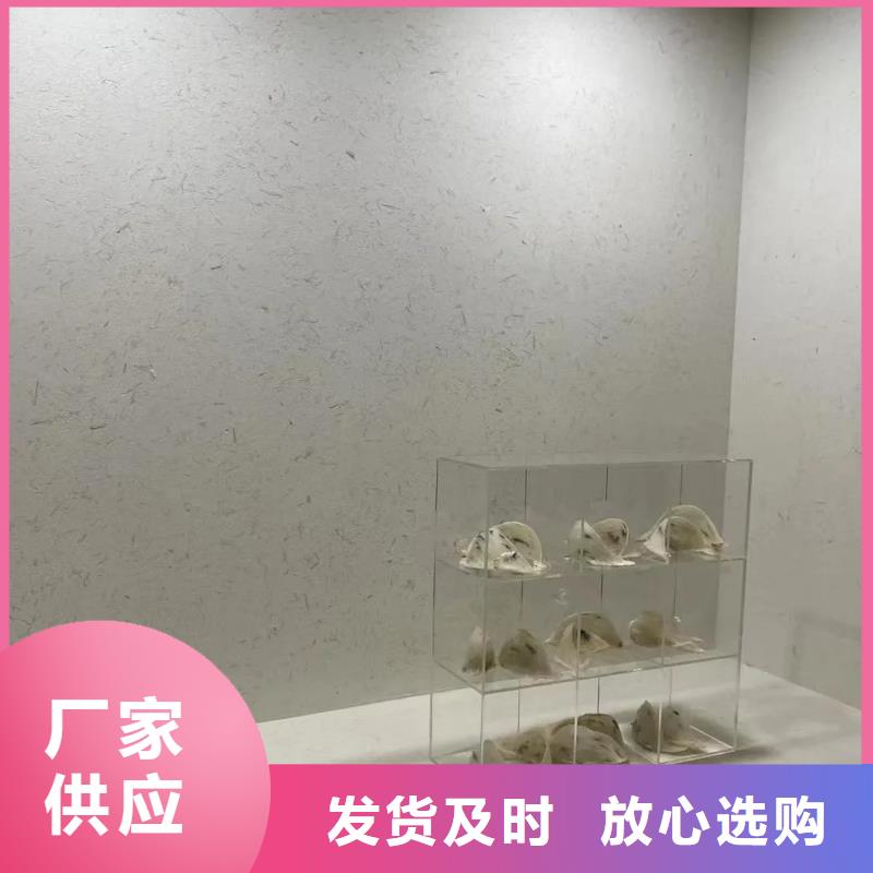 民宿改造，泥巴墙漆，艺术涂料厂家，仿夯土稻草泥全包施工