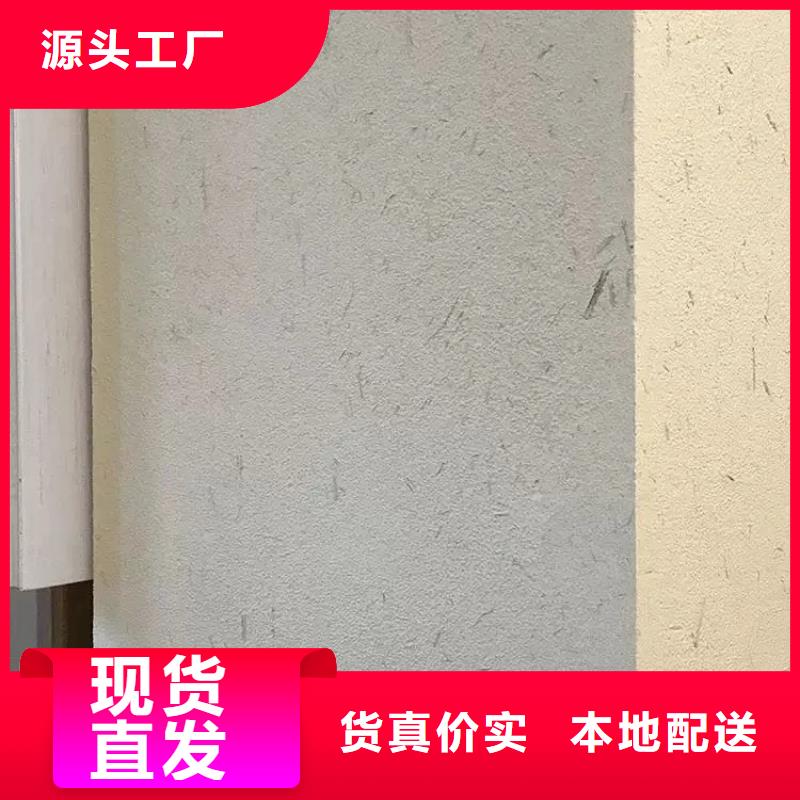 美丽乡村，老房翻新，民宿改造，稻草漆全包施工