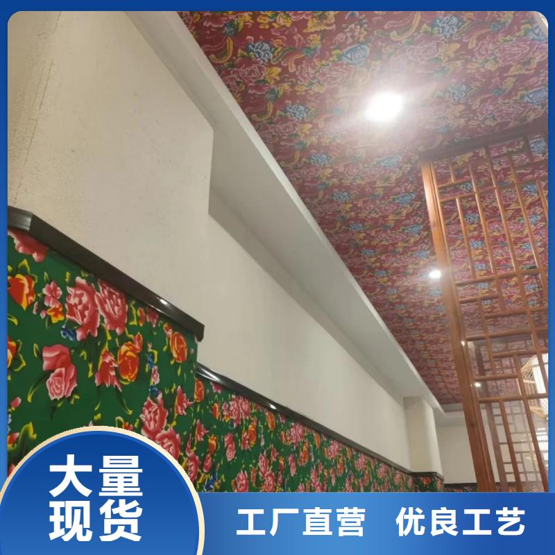 酒店民宿稻草漆施工价格