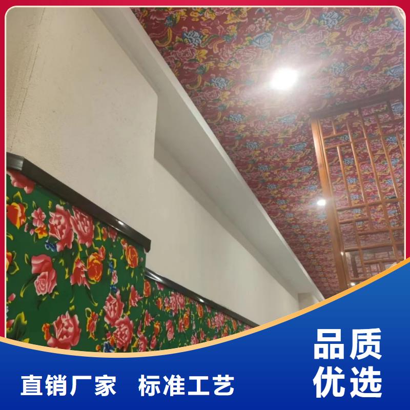仿泥巴稻草漆，民宿改造，美丽乡村，仿夯土稻草泥厂家批发