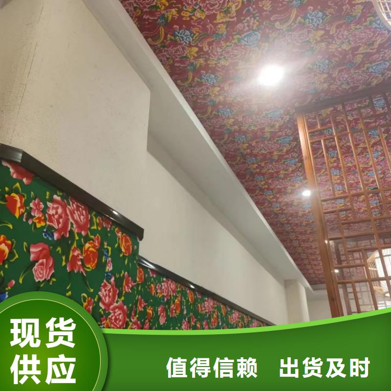 稻壳漆，仿泥巴稻草漆，美丽乡村建设，仿夯土稻草泥定制厂家