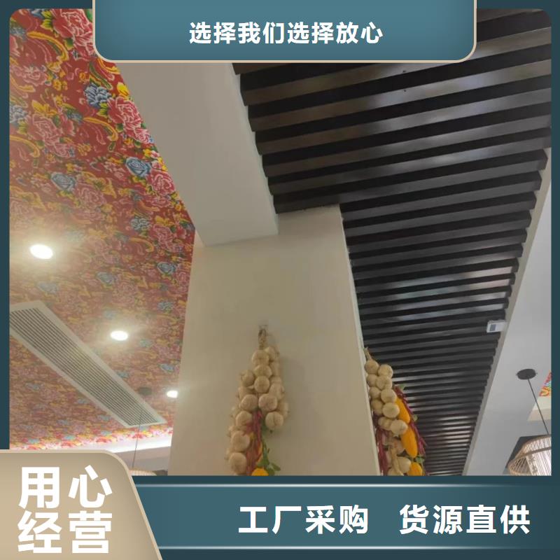 仿泥巴稻草漆，民宿改造，美丽乡村，仿夯土稻草泥施工全包价
