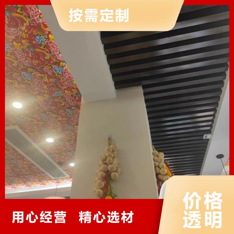 乡村改造，稻草漆厂家，环保涂料，仿夯土涂料厂家定制