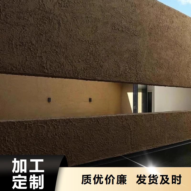 乡村改造，稻草漆厂家，环保涂料，稻草漆施工报价