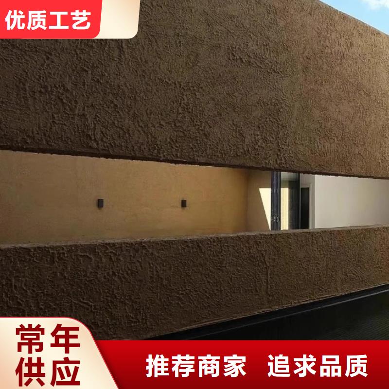 夯土墙面漆，仿泥巴墙涂料，稻草漆厂家，仿夯土涂料全包施工