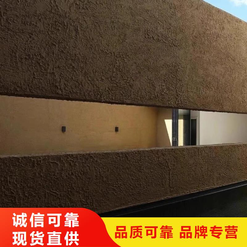 乡村改造，稻草漆厂家，环保涂料，稻草漆一平方价格