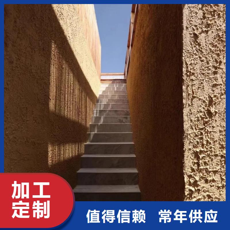 泥巴墙漆，老房翻新，民宿改造，仿夯土稻草泥厂家定制