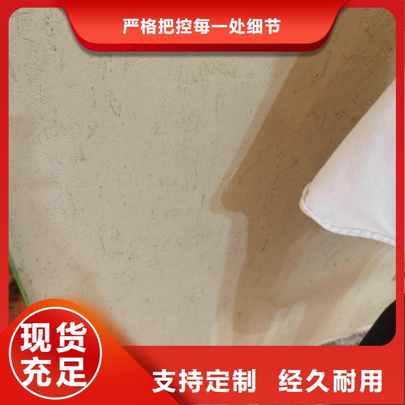 琼中县稻草泥源头厂家，批发价，可施工