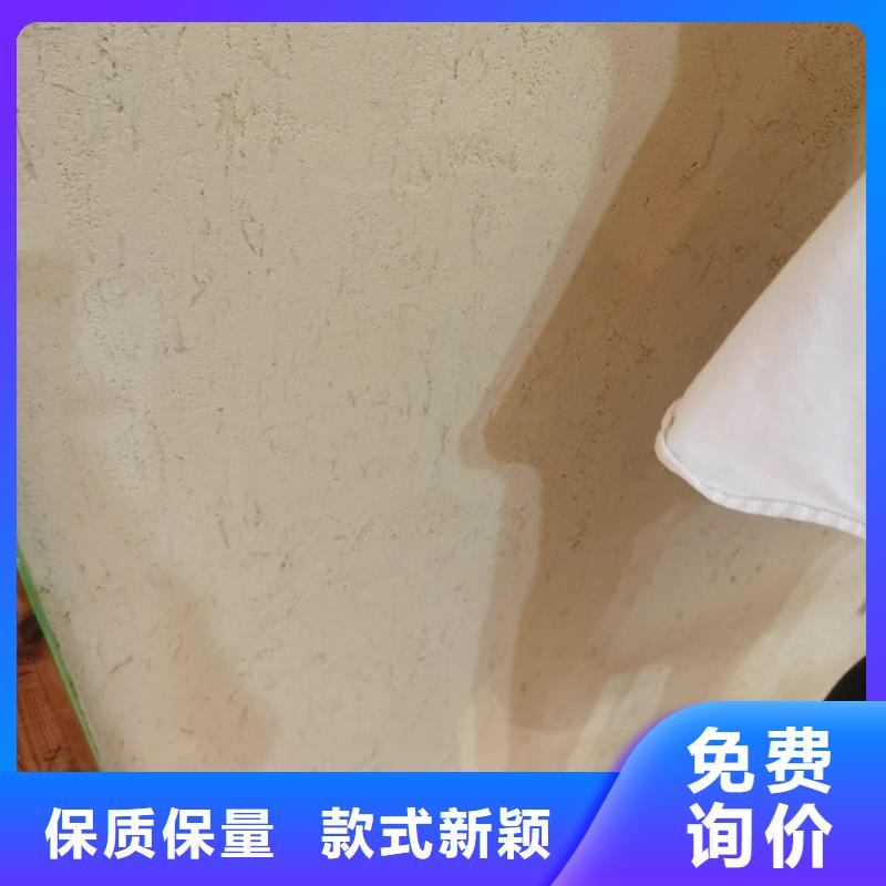 稻壳漆生产厂家，批发直销