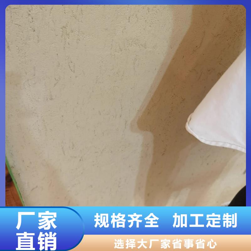 仿夯土涂料厂家施工，经验丰富