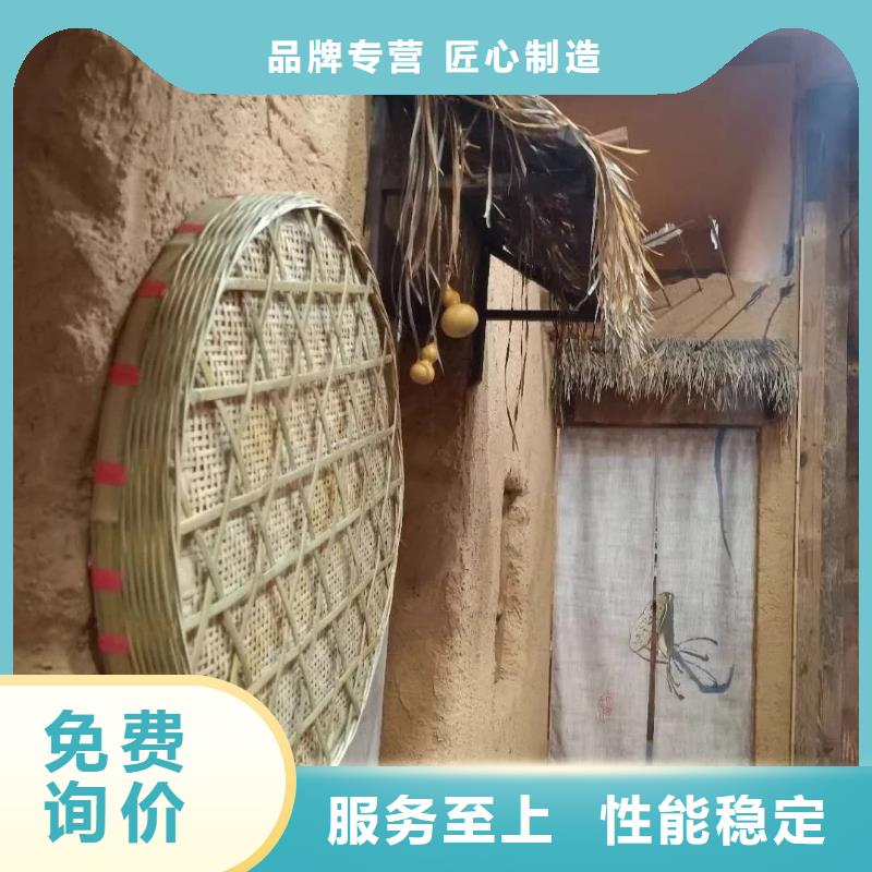 仿泥巴稻草漆源头厂家质优价廉