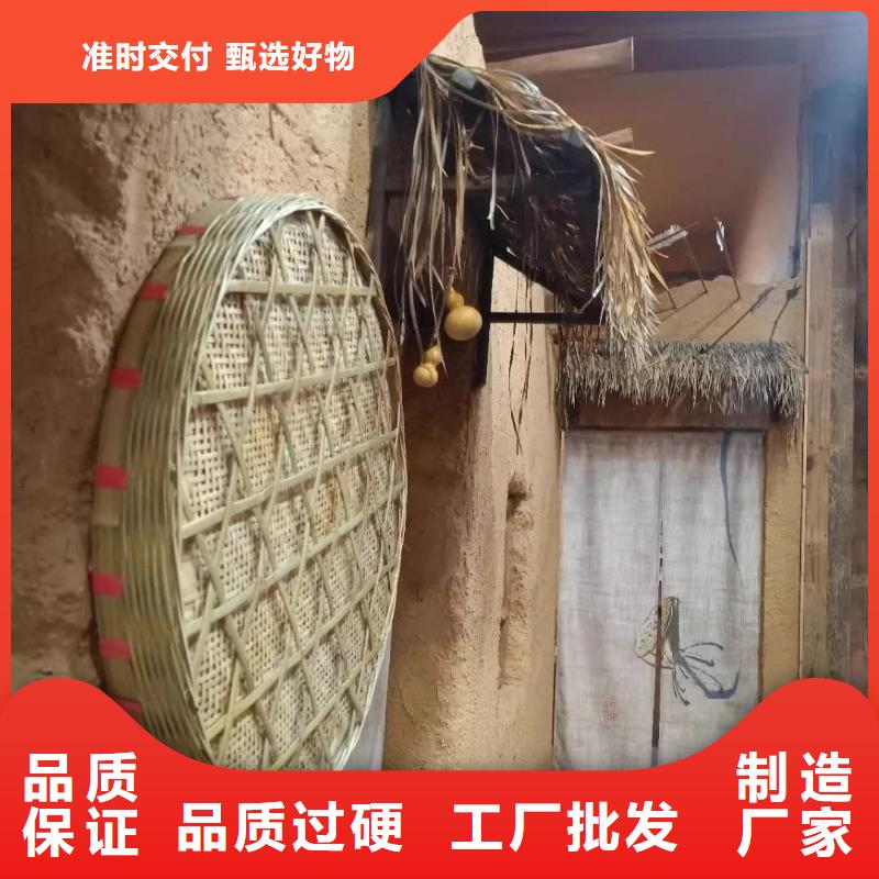 乡村建设稻草漆生产厂家，批发施工