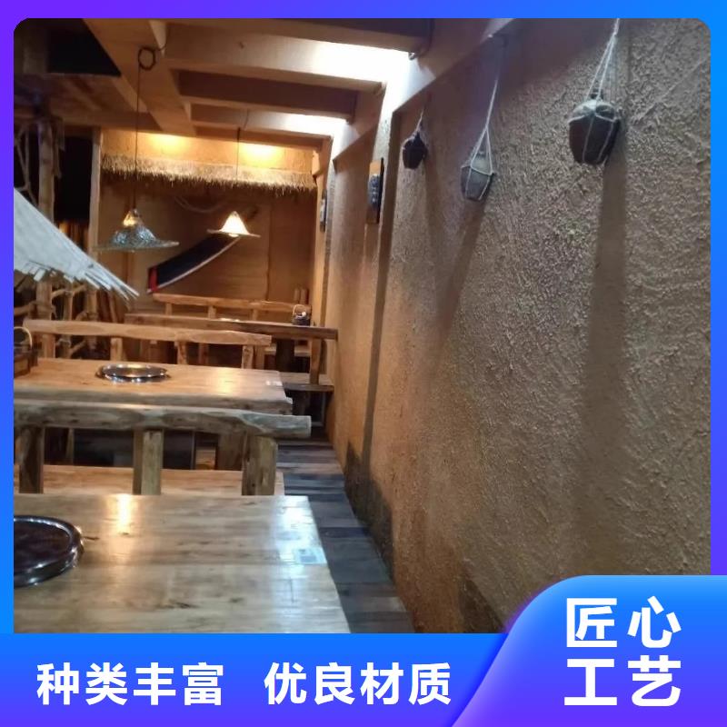干粉稻草漆-视频-干粉稻草漆|四川省宜宾市|高县|翠屏|阿坝|自贡|巴中|遂宁|成都