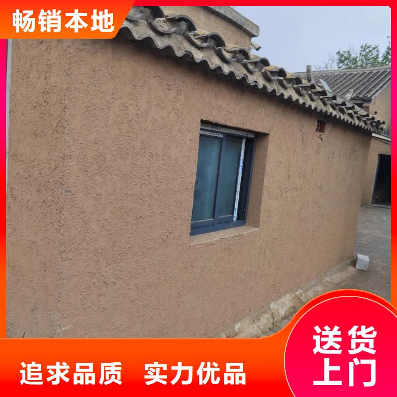夯土艺术漆生产厂家，批发施工