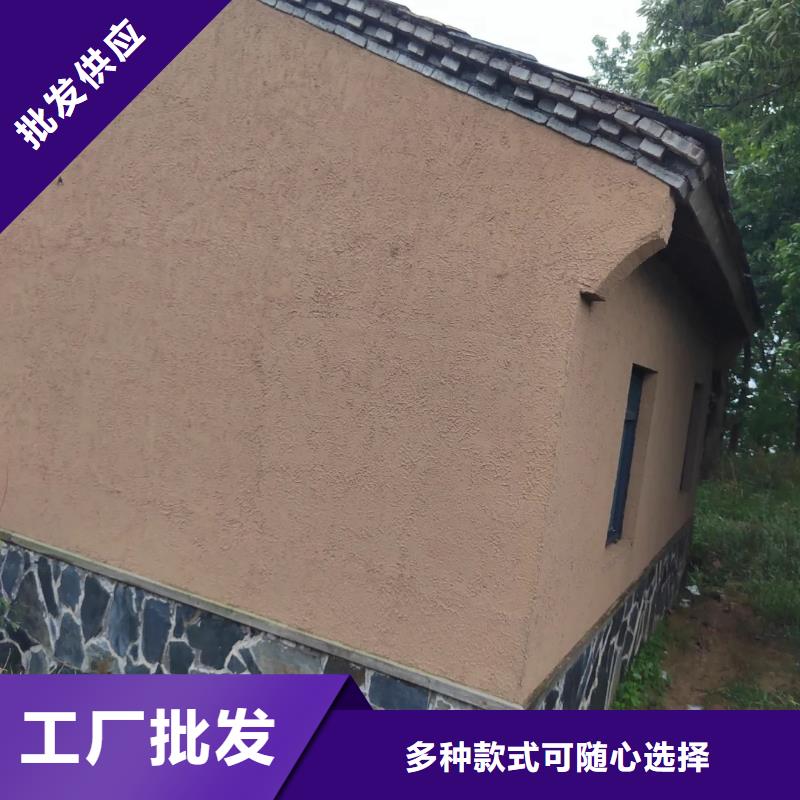 生态稻草漆,老房翻新,农家小院,仿夯土涂料全包施工